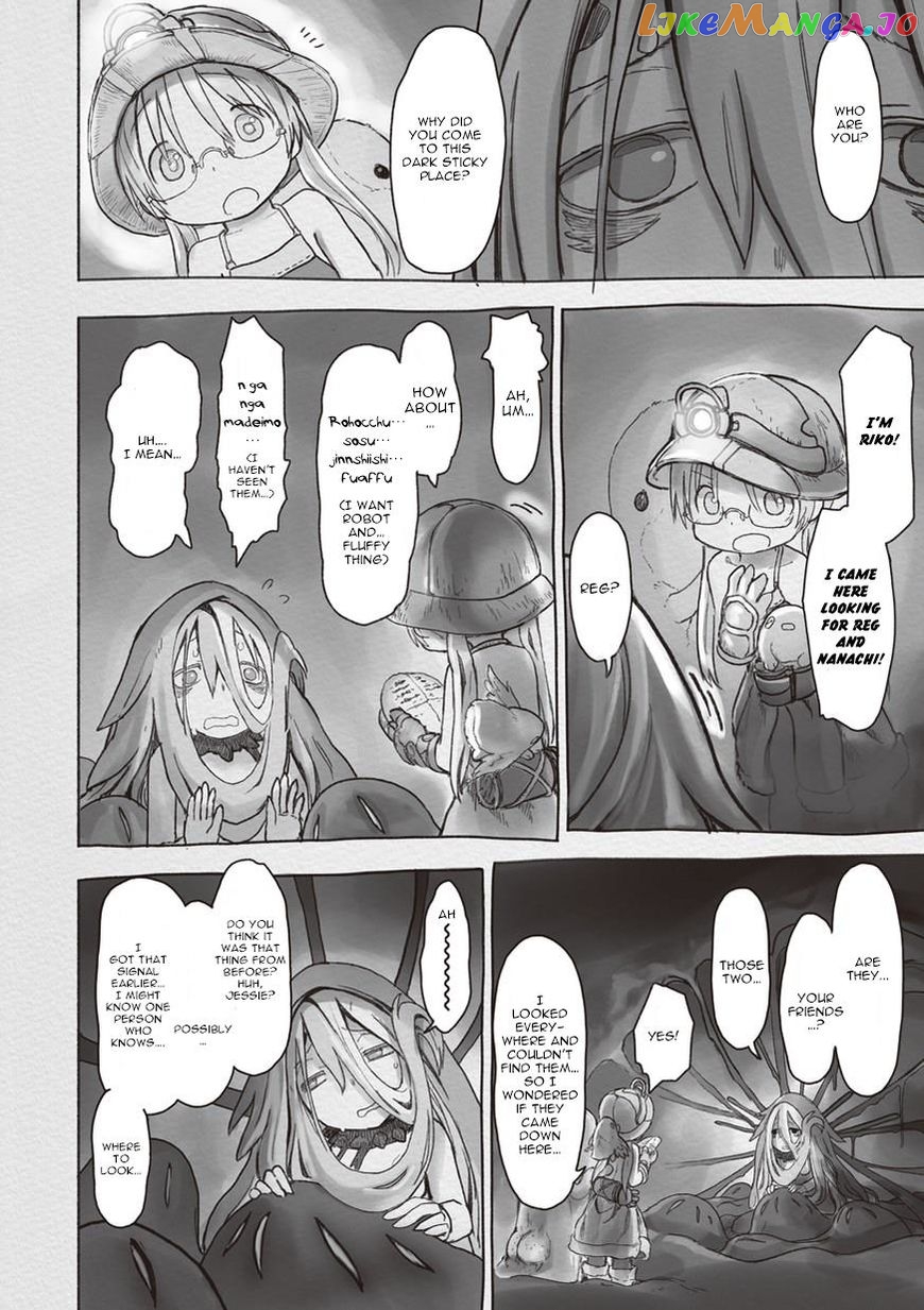 Made in Abyss, Chapter 45 image 04